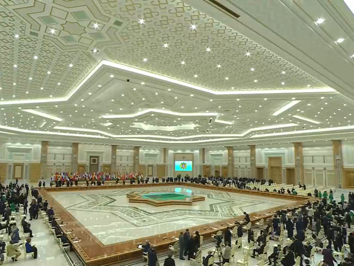 Али Асадов принимает участие в форуме, посвященном 30-летию постоянного нейтралитета Туркменистана