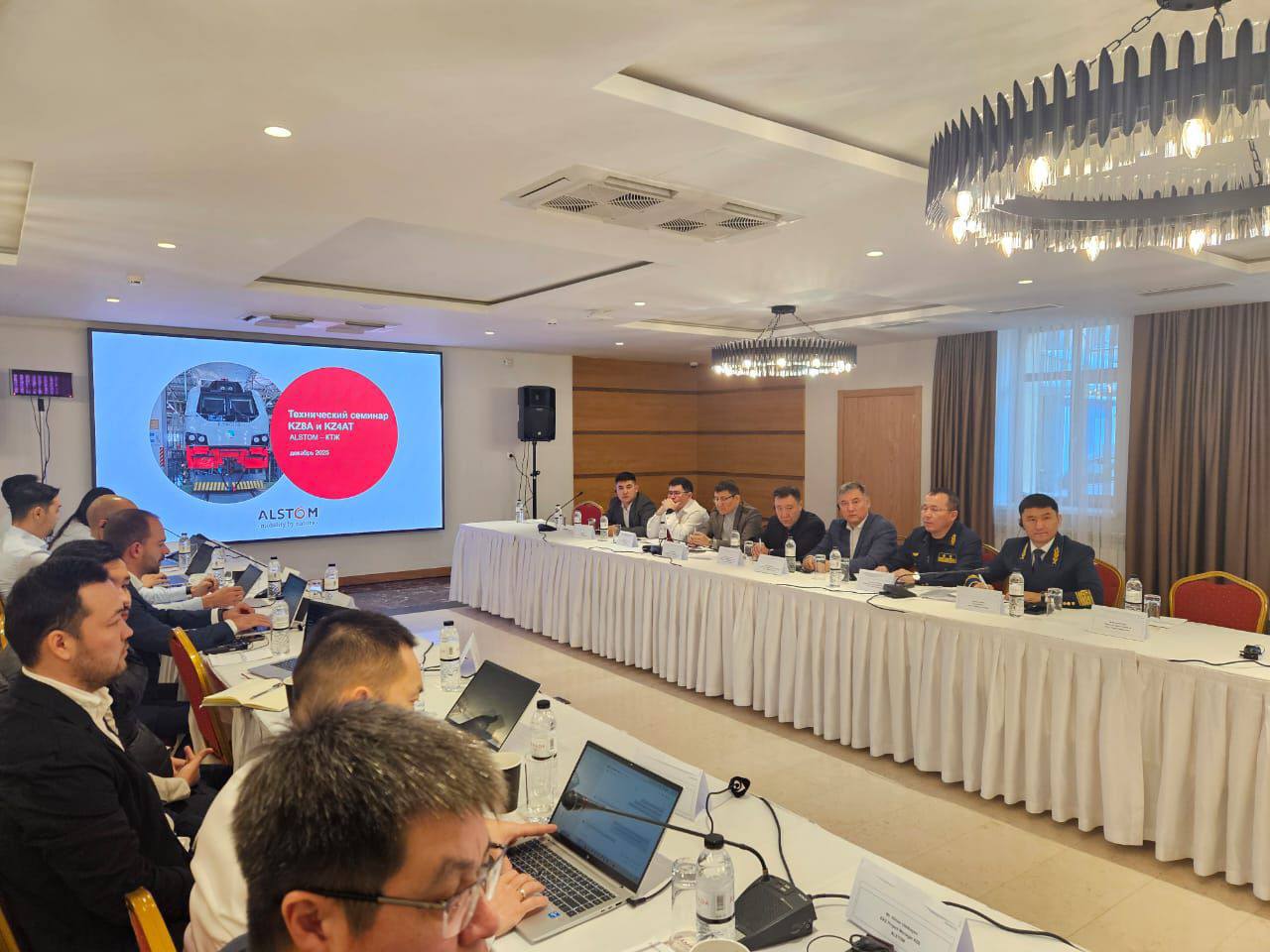 В КТЖ состоялся ежегодный технический семинар с участием Alstom (ФОТО)