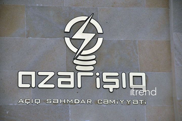 ОАО «Азеришыг» модернизирует энергосеть Ходжавендского района