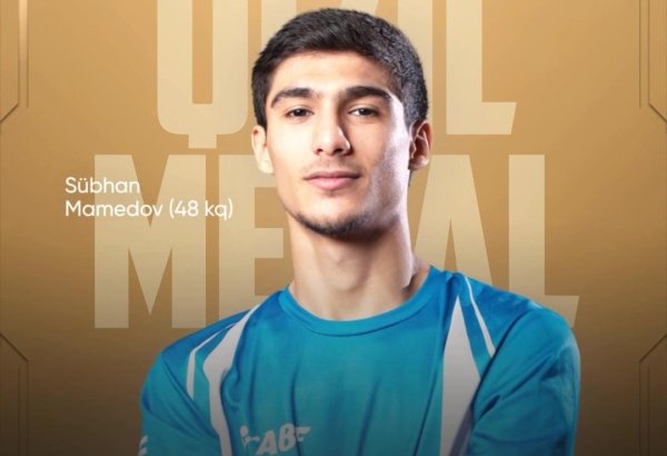 Азербайджанский боксер выиграл золото на чемпионате мира