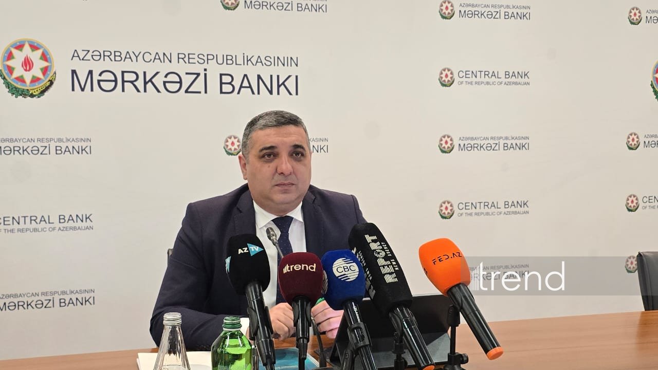Центробанк объявил профицит текущего баланса Азербайджана за 9 месяцев 2025 г.