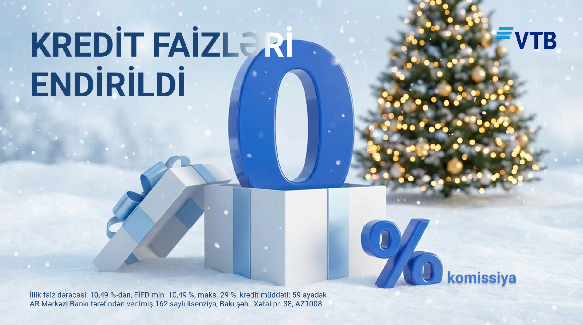 ВТБ Азербайджан в преддверии нового года снизил процентные ставки по наличным кредитам до конца года!