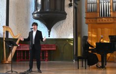 В Баку представлена музыкотерапия - воздействие звука на человеческую душу (ФОТО)