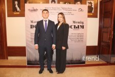 В Азербайджанском русском драмтеатре прошли первые гастроли Жетысайского драмтеатра со спектаклем "Мой друг" (ФОТО)