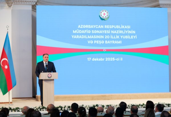 В оборонной промышленности работают 15 частных компаний - Вугар Мустафаев