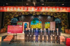 Театры Азербайджана и Китая приступают к сотрудничеству (ФОТО)