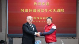 Театры Азербайджана и Китая приступают к сотрудничеству (ФОТО)