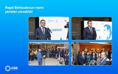 Утраченная картина Рашида Бейбутова воссоздана при поддержке Банка ABB! (ФОТО)