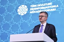 В Анкаре проходит Форум тюркских государств по борьбе с дезинформацией (ФОТО)