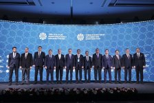 В Анкаре проходит Форум тюркских государств по борьбе с дезинформацией (ФОТО)