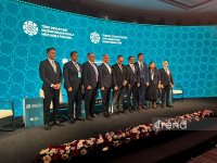 В Анкаре проходит Форум тюркских государств по борьбе с дезинформацией (ФОТО)