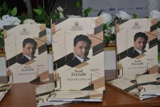 Состоялась презентация книги "Асаф Зейналлы. Избранные произведения" - онлайн из Австралии (ФОТО)