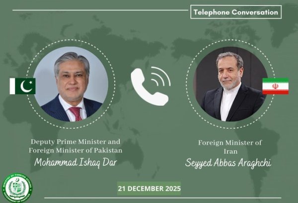 Главы МИД Пакистана и Ирана обсудили вопросы двустороннего сотрудничества