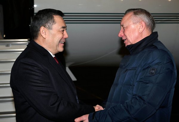 Президент Кыргызстана прибыл с визитом в Россию