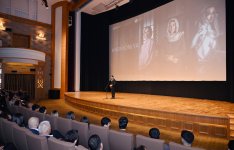 Руководитель Баку Медиа Центра Арзу Алиева приняла участие в презентации документального фильма «Гармония» (ФОТО)