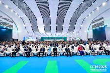 Обсуждено развитие туристических связей между Азербайджаном и Китаем (ФОТО)