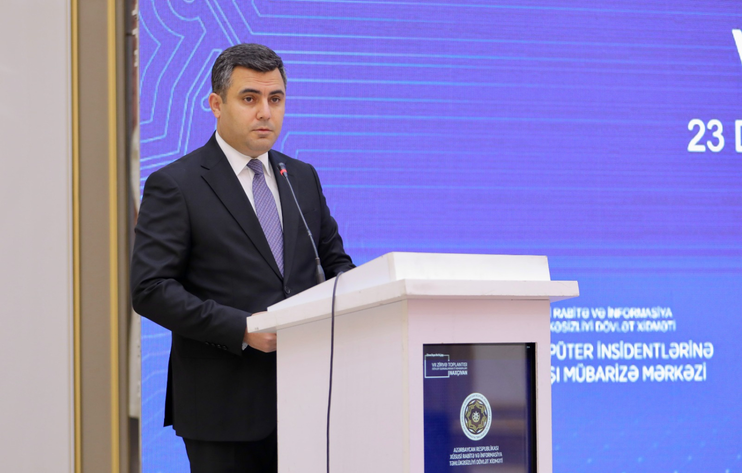 Состоялся саммит руководителей по информационной безопасности госорганов (ФОТО)