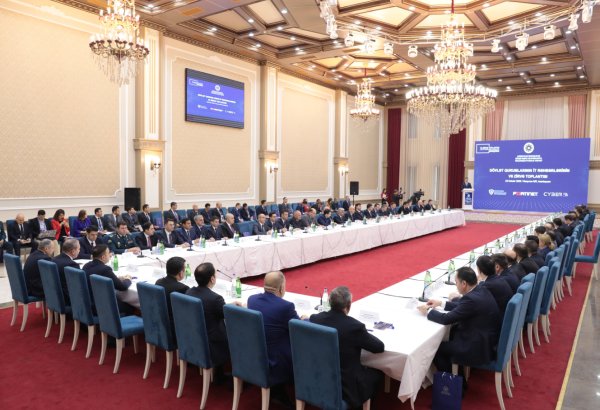 Состоялся саммит руководителей по информационной безопасности госорганов (ФОТО)