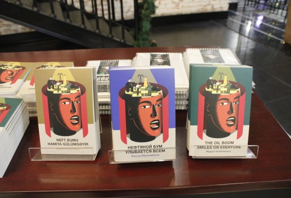 "Нефтяной бум улыбается всем" Максуда Ибрагимбекова - диалог эпох и смыслов, зеркало человеческих судеб (ФОТО)