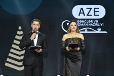 Вице-президент Фонда Гейдара Алиева Лейла Алиева и руководитель Баку Медиа Центра Арзу Алиева приняли участие в Гала-церемонии, посвященной спортивным итогам года (ФОТО)