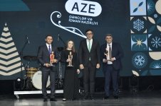 Вице-президент Фонда Гейдара Алиева Лейла Алиева и руководитель Баку Медиа Центра Арзу Алиева приняли участие в Гала-церемонии, посвященной спортивным итогам года (ФОТО)