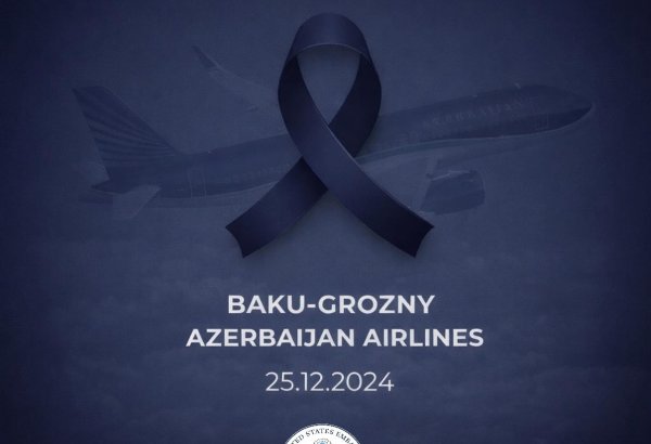 Посольство США в Азербайджане выразило соболезнования в связи с годовщиной крушения самолета AZAL