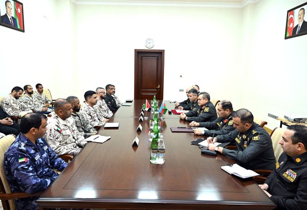 В Баку состоялась планирующая конференция по проведению учений "Щит мира – 2026"