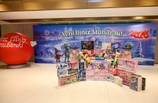 Вице-президент Фонда Гейдара Алиева Лейла Алиева, Арзу Алиева и Алена Алиева приняли участие в праздничном мероприятии для детей (ФОТО)