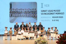 Вице-президент Фонда Гейдара Алиева Лейла Алиева и Алена Алиева приняли участие в заключительной церемонии награждения победителей Детского художественного фестиваля (ФОТО)