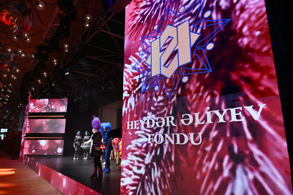 Вице-президент Фонда Гейдара Алиева Лейла Алиева, Арзу Алиева и Алена Алиева приняли участие в праздничном мероприятии для детей (ФОТО)