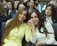 Состоялась презентация платформы «Азербайджанский язык» (ФОТО)