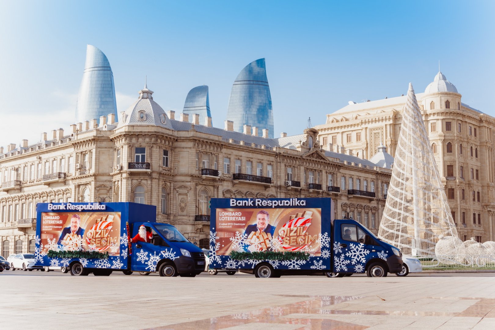 Дед Мороз тоже спешит выиграть подарки в Банке Республика (ФОТО)