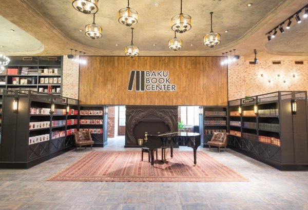 Бакинский книжный центр назвал бестселлеры 2025 года