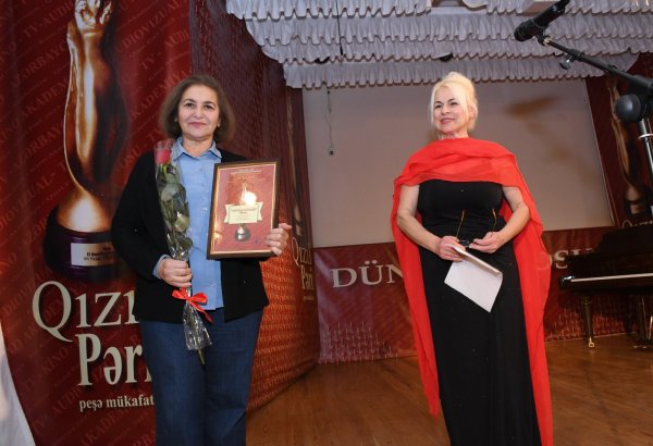 Киноакадемия Азербайджана провела торжественную церемонию награждения "Qızıl Pəri – 2025" (ФОТО)