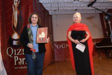 Киноакадемия Азербайджана провела торжественную церемонию награждения "Qızıl Pəri – 2025" (ФОТО)