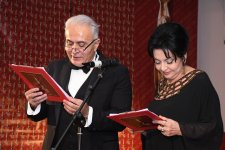 Киноакадемия Азербайджана провела торжественную церемонию награждения "Qızıl Pəri – 2025" (ФОТО)