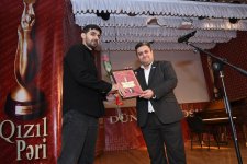 Киноакадемия Азербайджана провела торжественную церемонию награждения "Qızıl Pəri – 2025" (ФОТО)