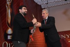 Киноакадемия Азербайджана провела торжественную церемонию награждения "Qızıl Pəri – 2025" (ФОТО)