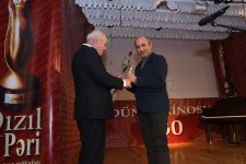 Киноакадемия Азербайджана провела торжественную церемонию награждения "Qızıl Pəri – 2025" (ФОТО)