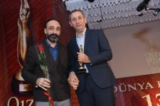 Киноакадемия Азербайджана провела торжественную церемонию награждения "Qızıl Pəri – 2025" (ФОТО)