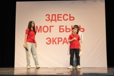 В Баку разгорелась битва смеха и креатива Юниор Лиги КВН сезона 2025–2026 (ФОТО)