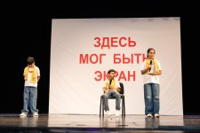 В Баку разгорелась битва смеха и креатива Юниор Лиги КВН сезона 2025–2026 (ФОТО)