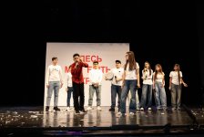 В Баку разгорелась битва смеха и креатива Юниор Лиги КВН сезона 2025–2026 (ФОТО)