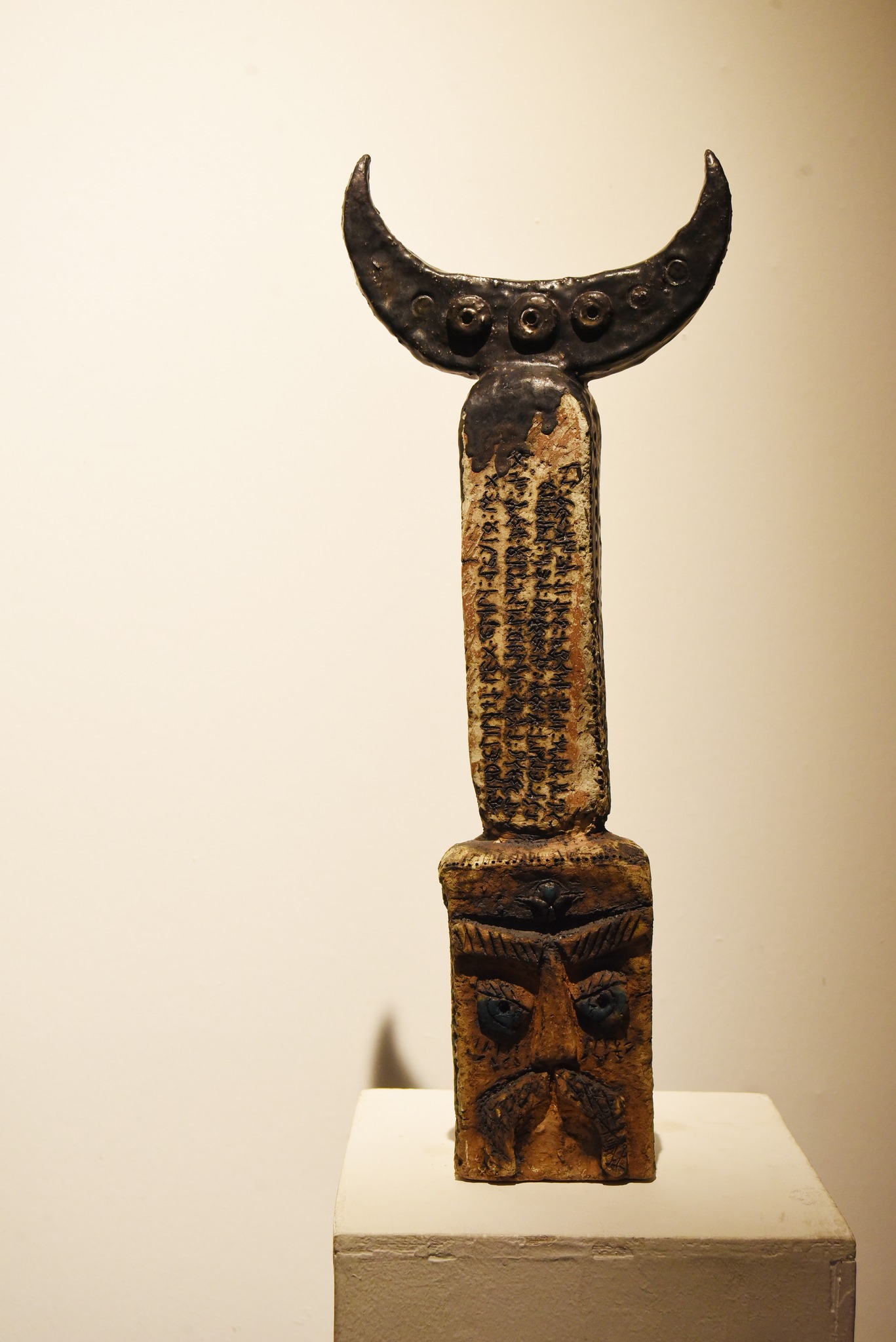 Союз художников Азербайджана представил лучшие работы 2025 года (ФОТО)