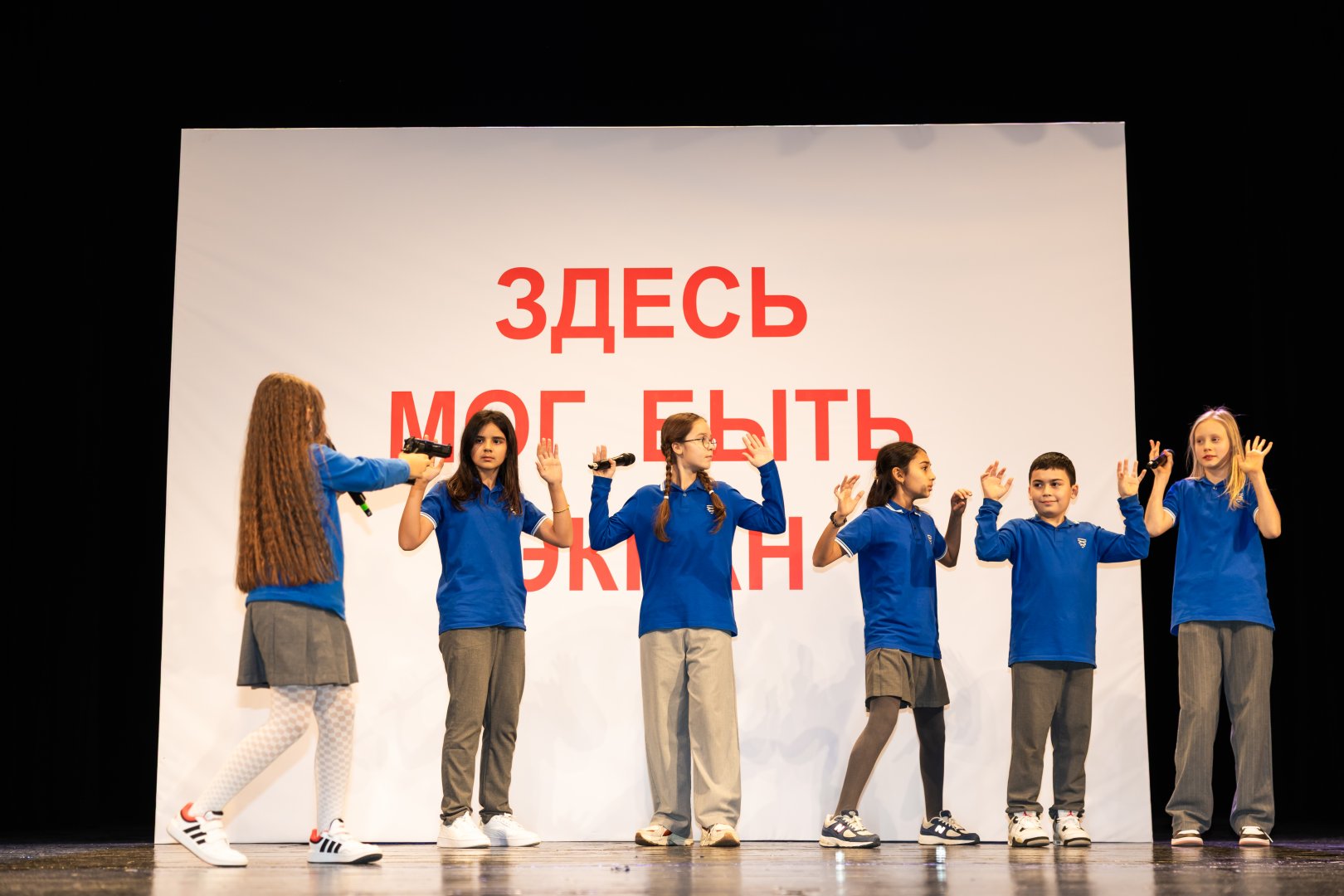 В Баку разгорелась битва смеха и креатива Юниор Лиги КВН сезона 2025–2026 (ФОТО)