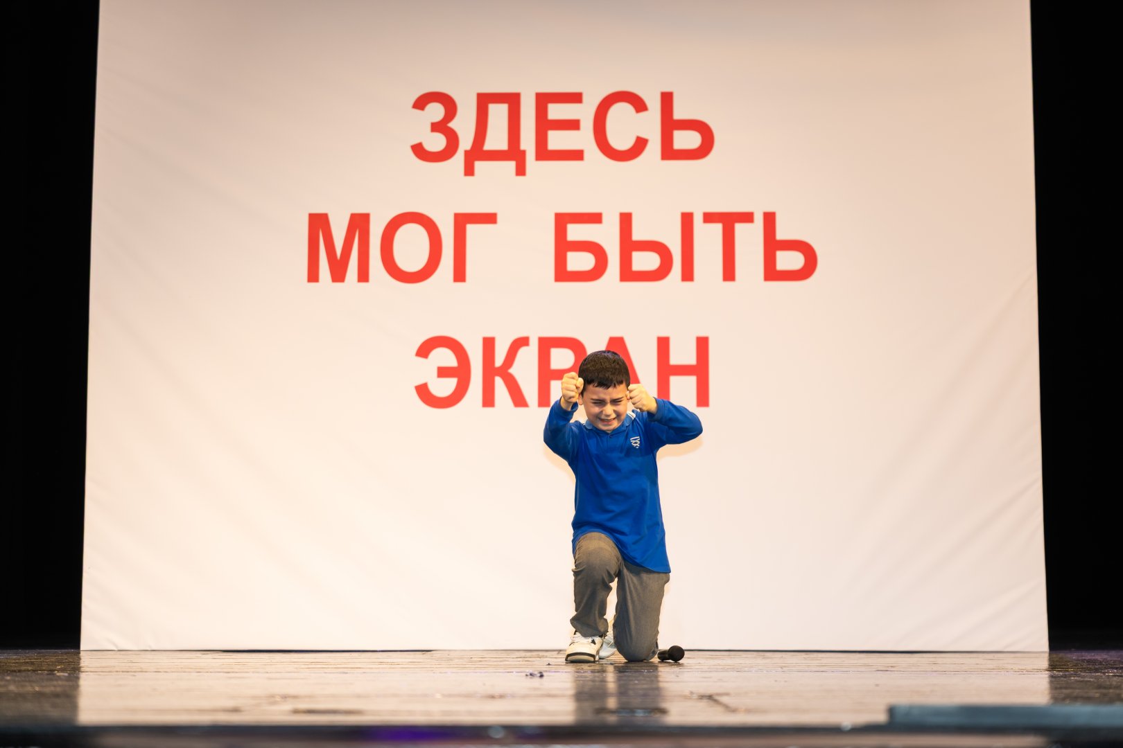 В Баку разгорелась битва смеха и креатива Юниор Лиги КВН сезона 2025–2026 (ФОТО)