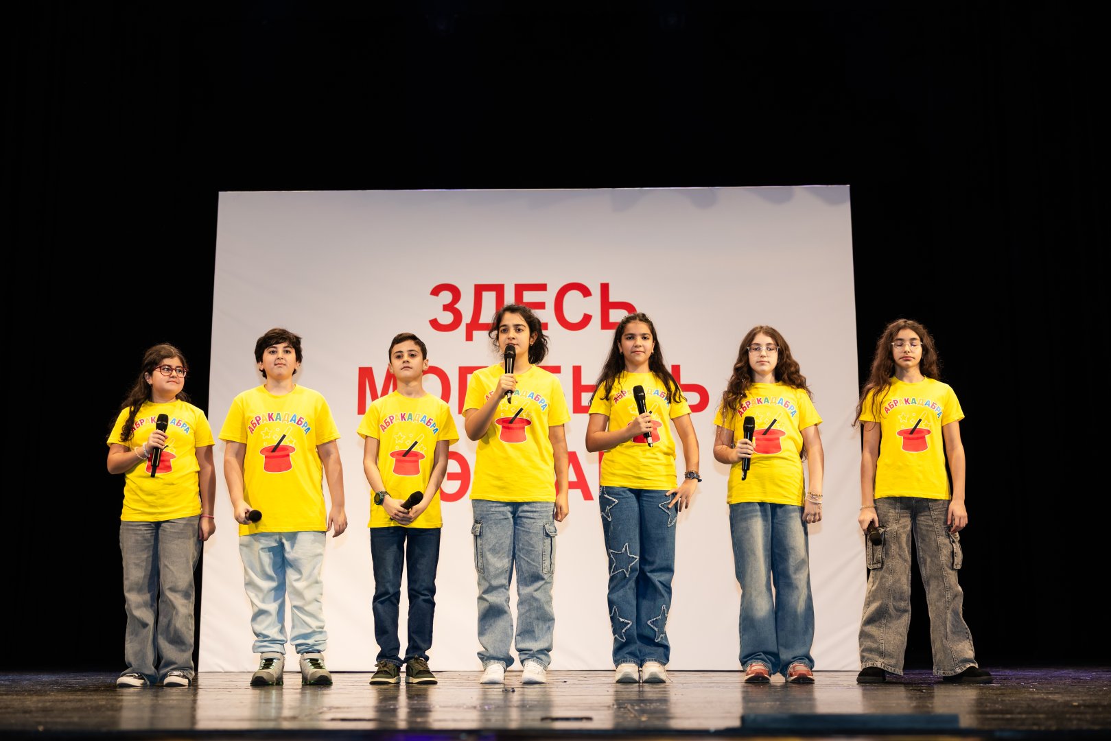 В Баку разгорелась битва смеха и креатива Юниор Лиги КВН сезона 2025–2026 (ФОТО)