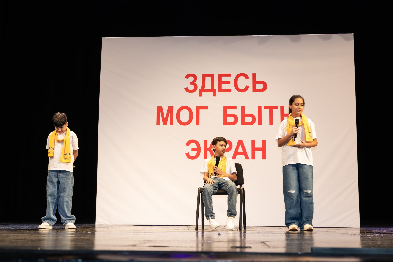 В Баку разгорелась битва смеха и креатива Юниор Лиги КВН сезона 2025–2026 (ФОТО)