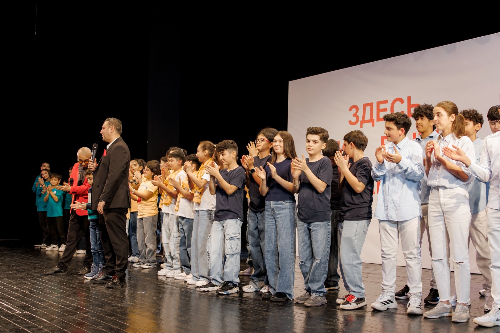 В Баку разгорелась битва смеха и креатива Юниор Лиги КВН сезона 2025–2026 (ФОТО)