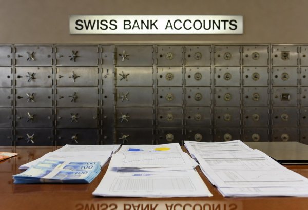 Швейцария заморозила активы Мадуро